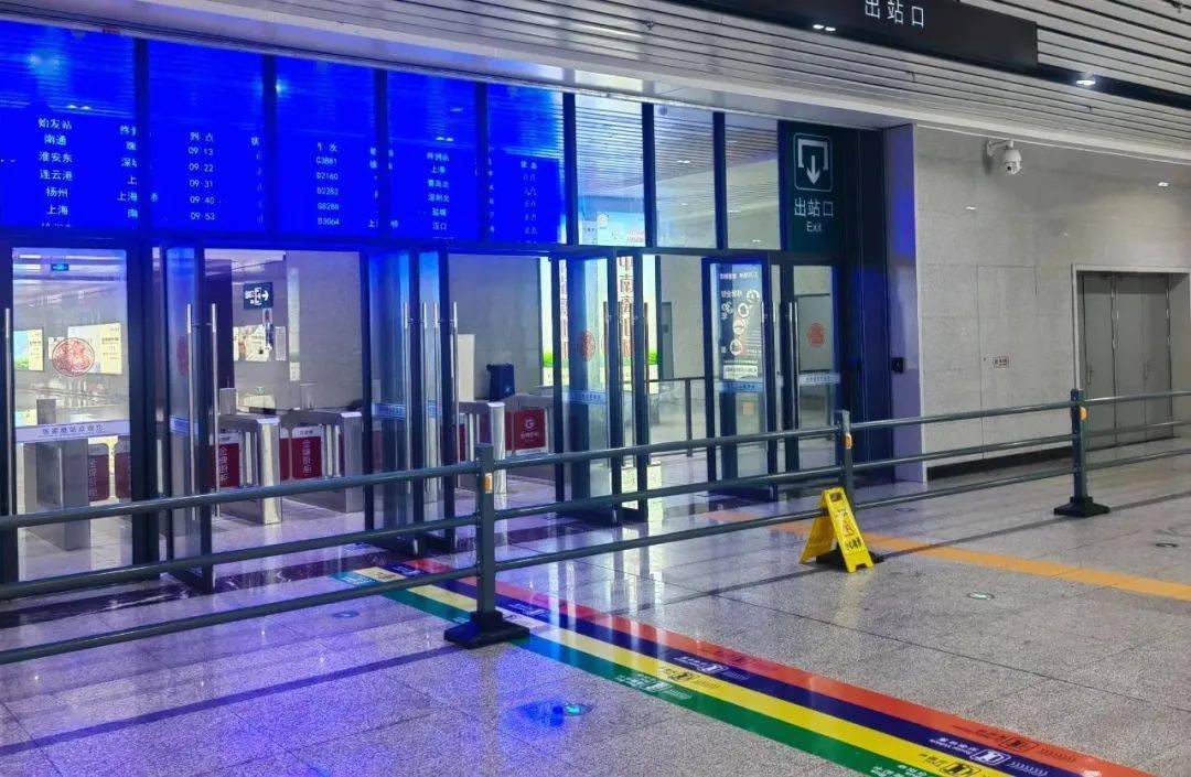 28日开通运营_张家港_铁路_南京