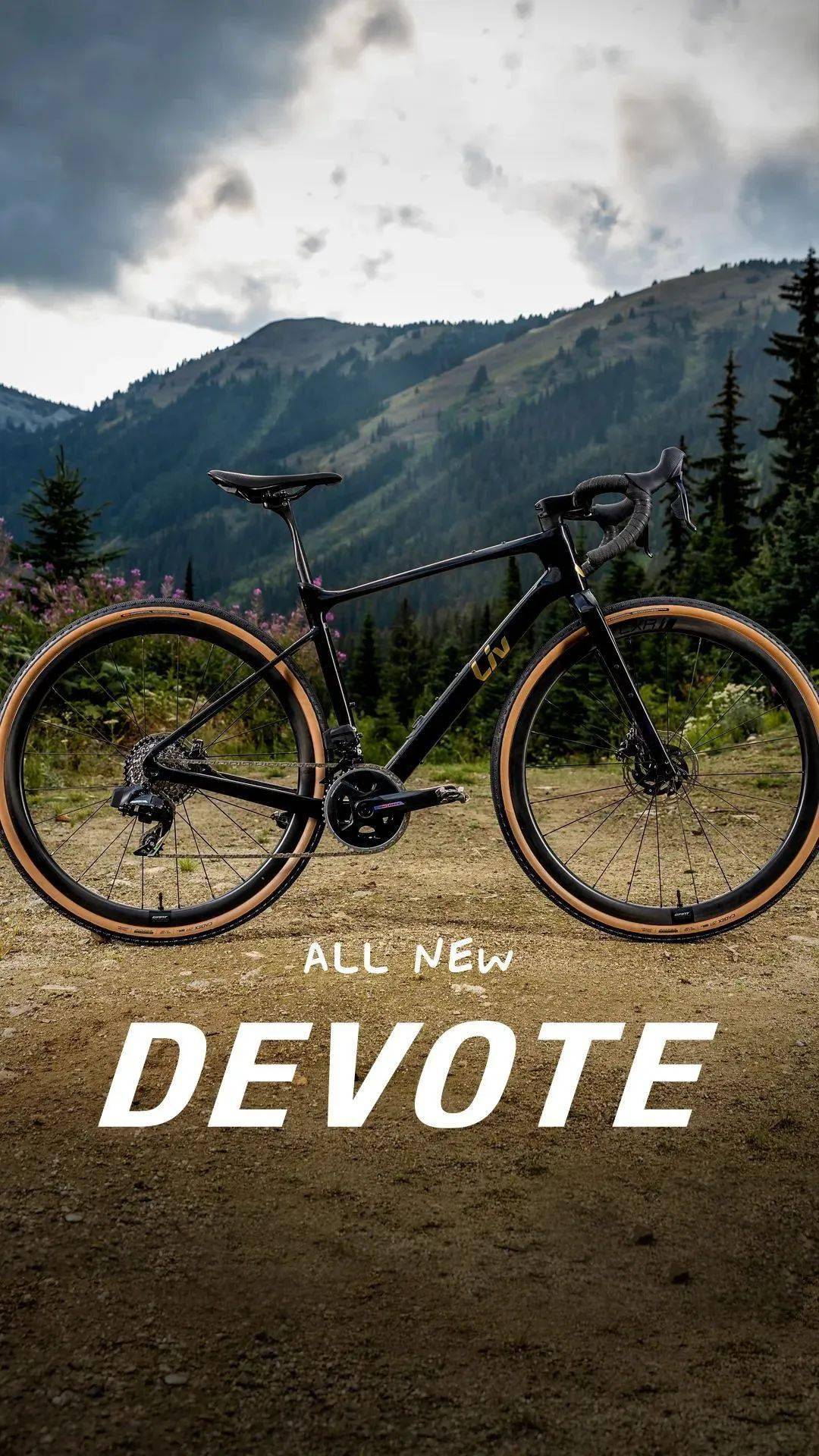 全球发布新一代liv devote系列砾石公路车_搜狐汽车_搜狐网