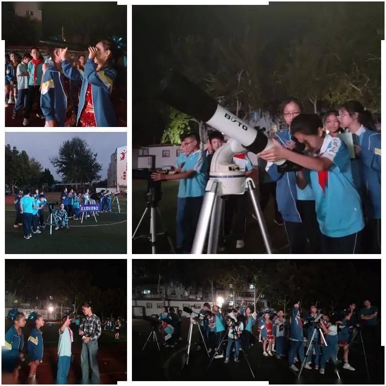 【微快讯】 市赵苑中学举办天文观月暨科普进校园主题科普活动_教育