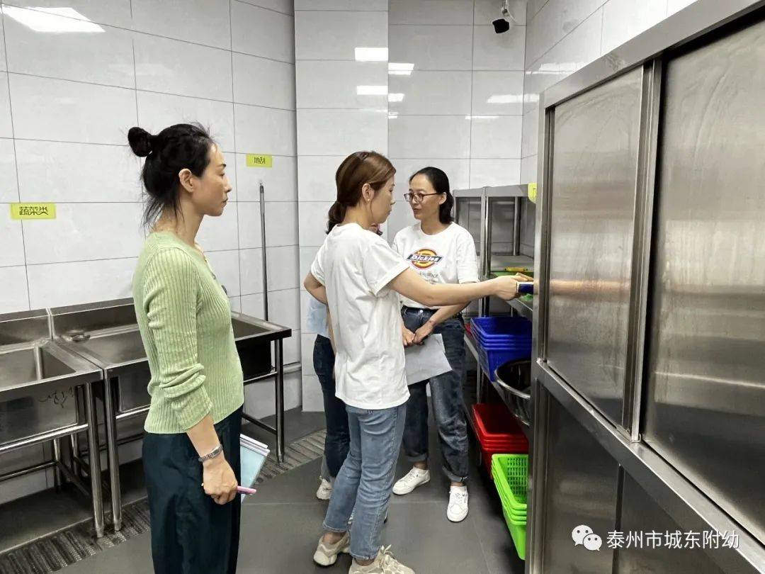 安全严把关,平安迎双节——城东中心小学附属幼儿园迎春分园_工作