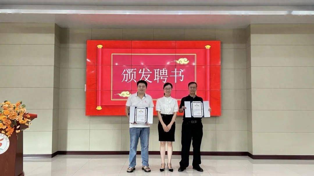 广东省小小说学会网刊主 编|申 平副主编|雪 弟编 辑|徐建英 叶惠娟