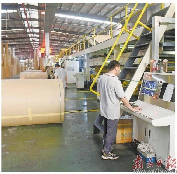 广隆纸品有限公司的生产车间。9月26日，一场规模盛大的招商推介会在博罗