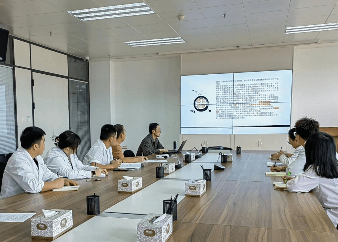 夯实棉花公检业务能力 提升公检团队综合素质——内蒙古纤维质量监测中心入疆棉花公检团队岗前培训