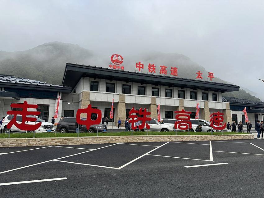 集安至桓仁高速公路建成通车_建设_隧道_工程