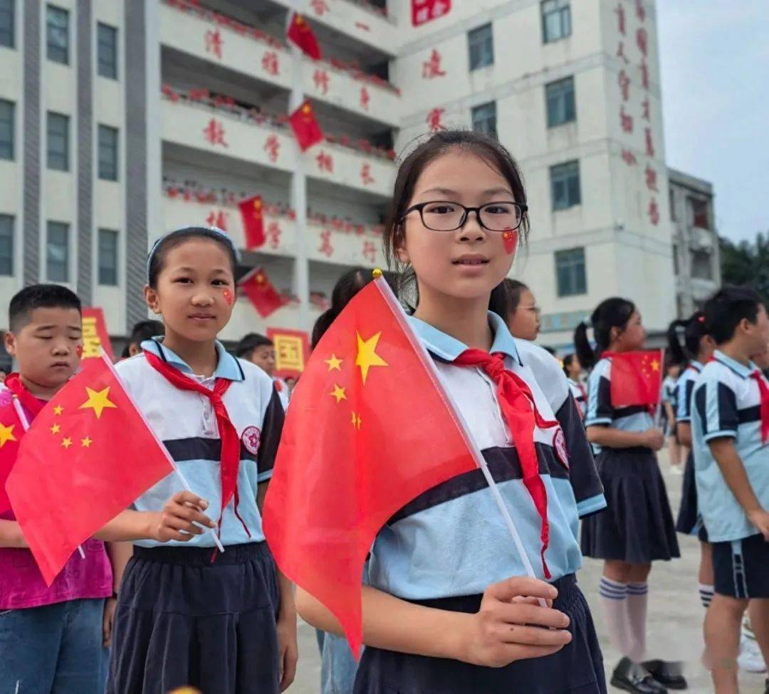 潜山市梅城小学:迎国庆童心向党,庆中秋爱我中华_向祖国_主题_活动