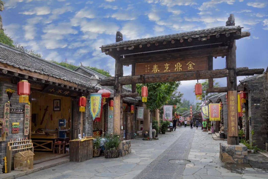 北京周边旅游古镇图片