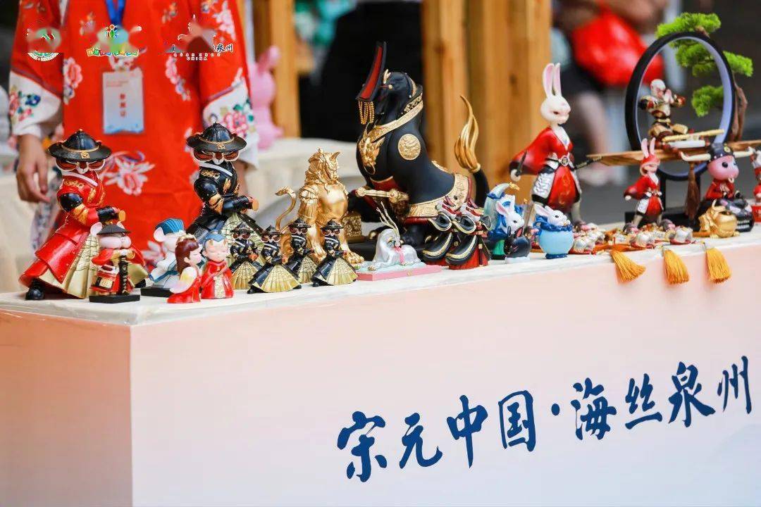 "泉州·有礼"文旅消费季暨府文庙文创市集今日启动