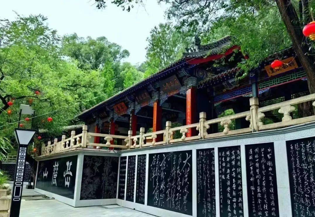 "醉美中秋61畅游临洮"双节游_旅游_景区_休闲