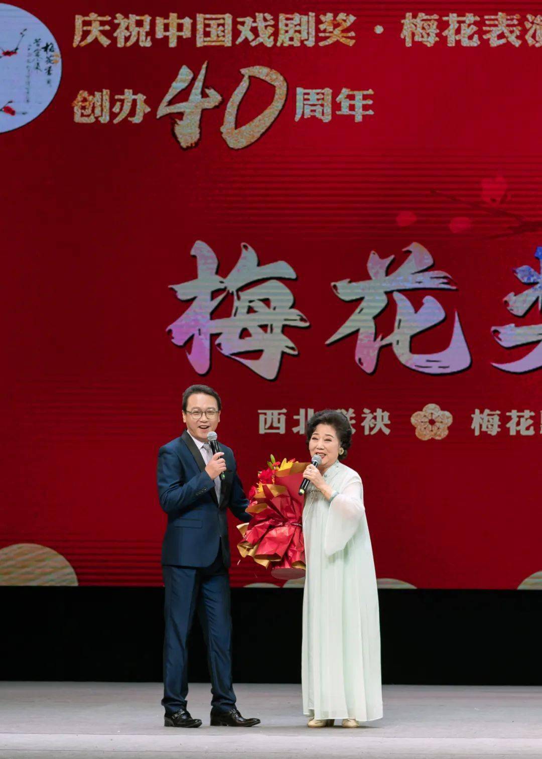 老一辈秦腔表演艺术家马友仙▲梅花奖得主王航▲实力派青衣魏艳妮