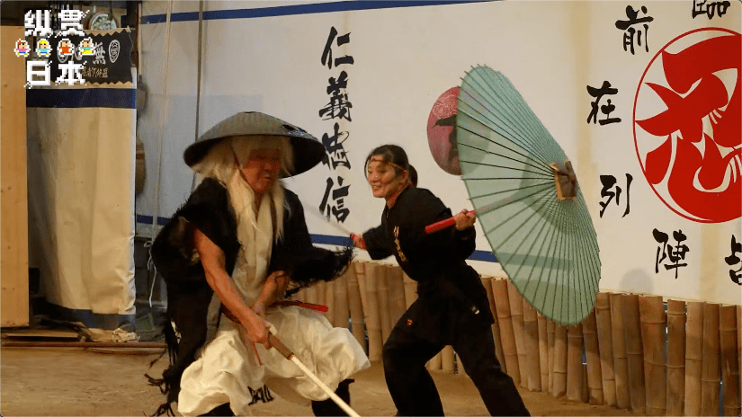 喜欢闻臭虫、被蚊子叮，日本研究员有够“变态”！_蚊香_亮叔_公司