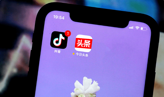 来百度app畅享高清图片近日,今日头条发布通知称,将对直播板块进行