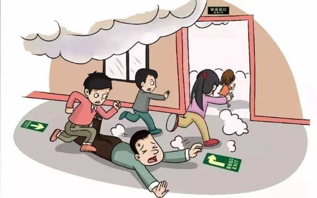 叮咚~ 三明消防送您一份假期消防安全小提示,请注意查收_火灾_进行