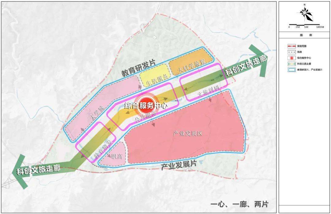 宜昌点军桥边规划图片