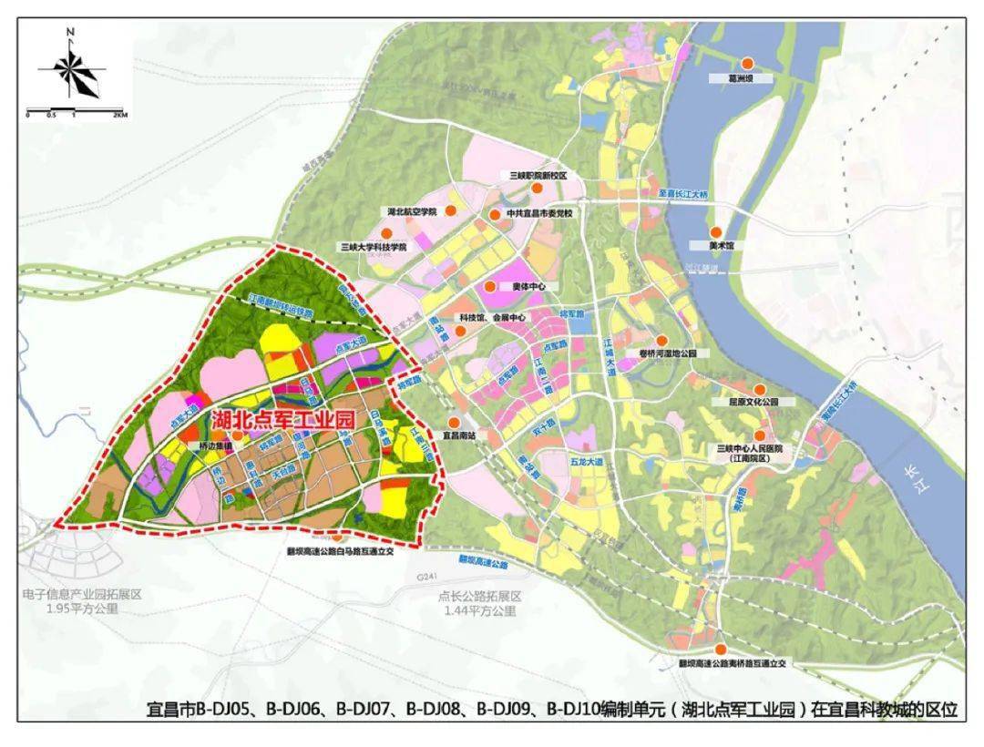 宜昌点军桥边规划图片