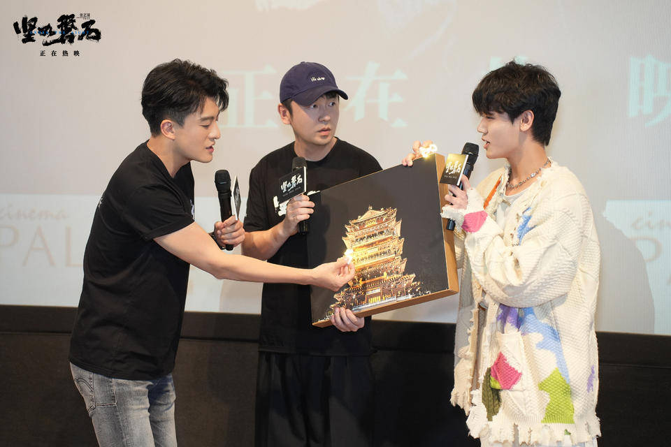 电影《坚如磐石》济南路演,雷佳音被赞"磐石夏雨荷"_孙艺洲_观众_影片