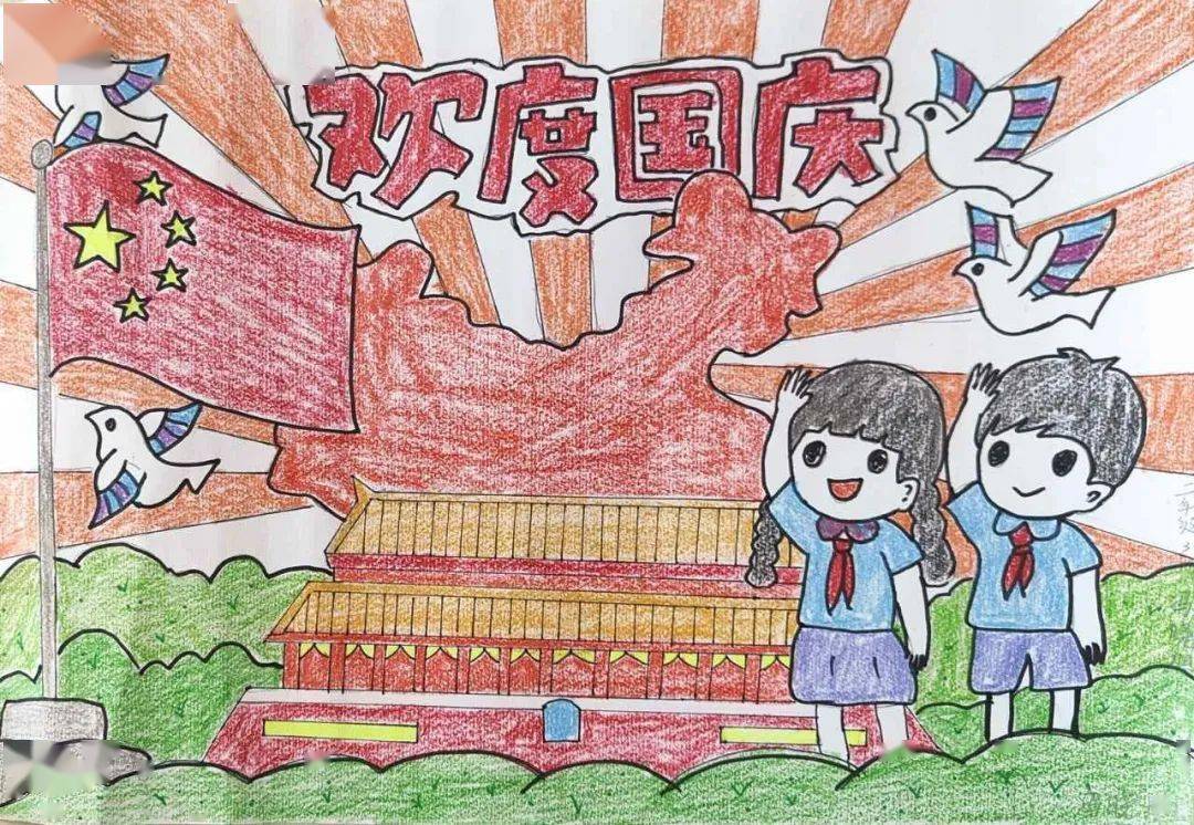 中的笔把对祖国妈妈的热爱之情展现在了小小的纸上,一幅幅精美的作品