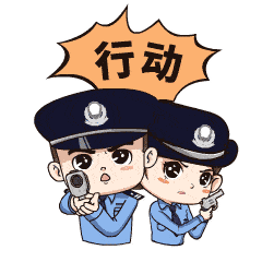 沙县公安：中秋国庆前夕连续抓获10名犯罪嫌疑人_案件_刑侦大队_女士