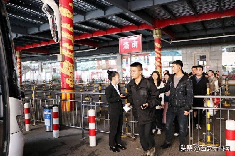 西安纺织城客运站多措并举迎返程客流高峰