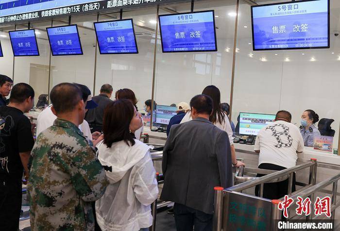 “十一”假期旅游大数据：高铁出行受青睐 长线及出境游需求高涨_目的地_游客_北京
