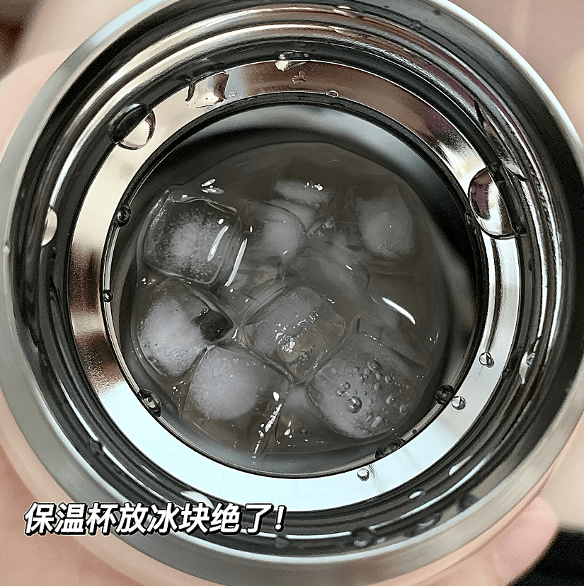 儿童保温杯又出新品!这次戳中我了~_热水_夏天_时候