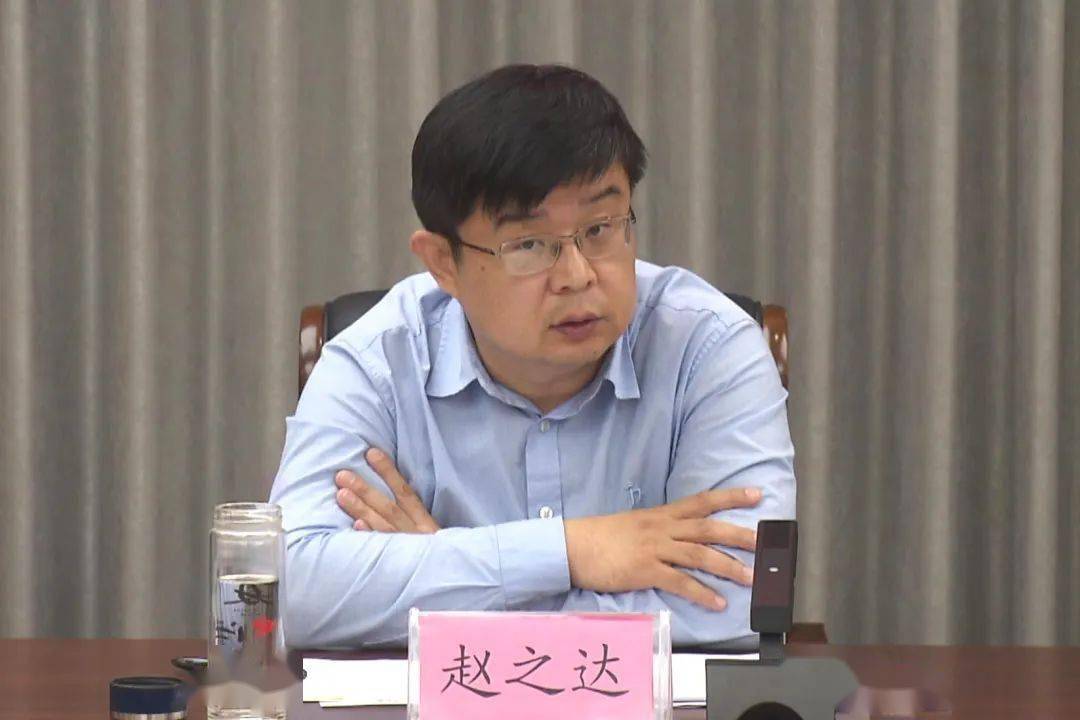 我县召开生态文明建设工作推进会议_赵之达_夏津_现代化