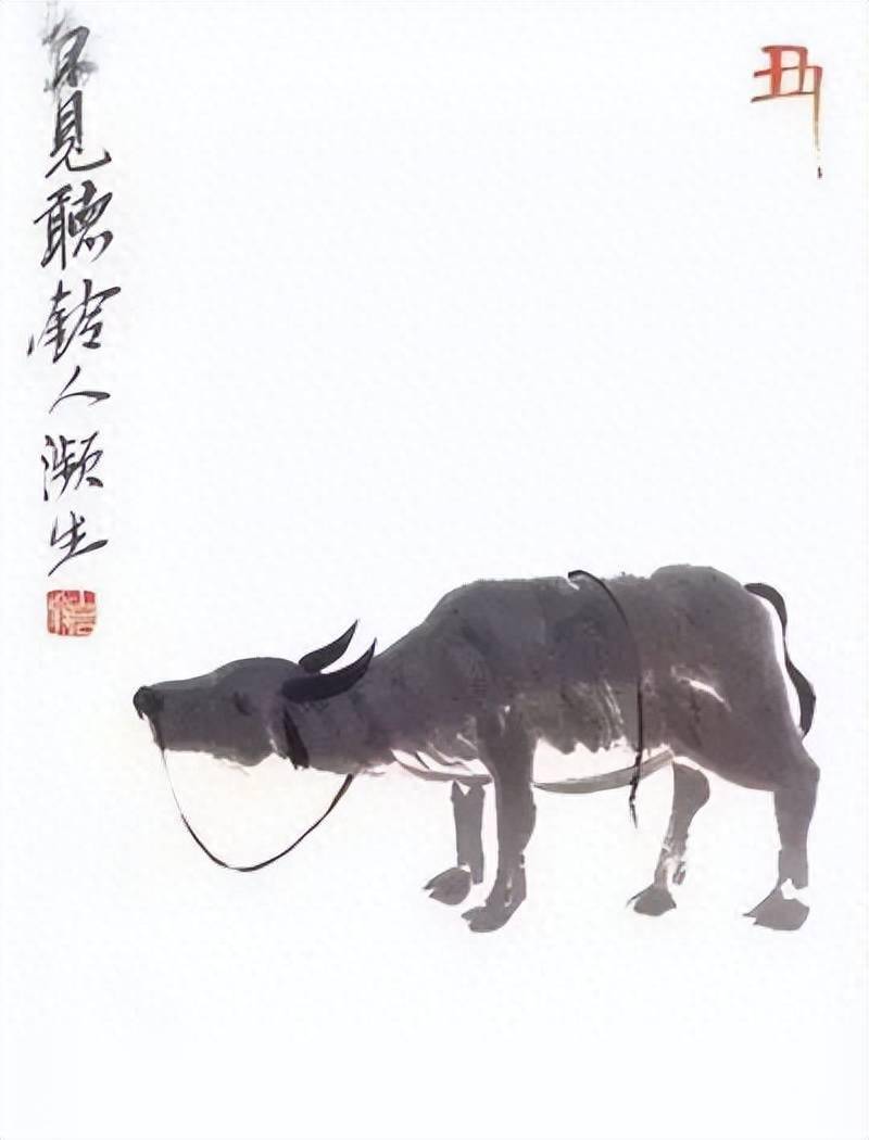 齊白石（齐白石）画12干支切手