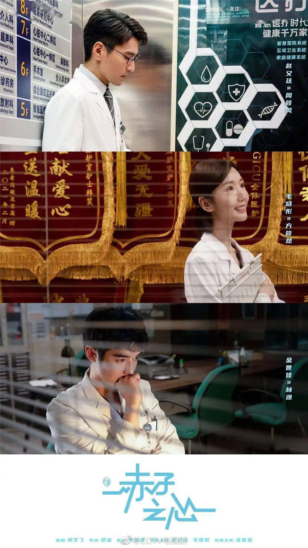 金鐘獎｜梁修身獲特別貢獻獎自嘲「棒槌」 兩兒吃味互問：他有關心過你嗎？｜壹蘋新聞網, image size:1080x1920