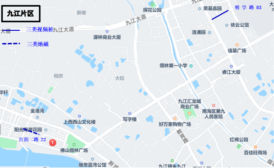 日前,南海区九江镇向明路,沙头工业大道南路,明学路,江滨二路共199个