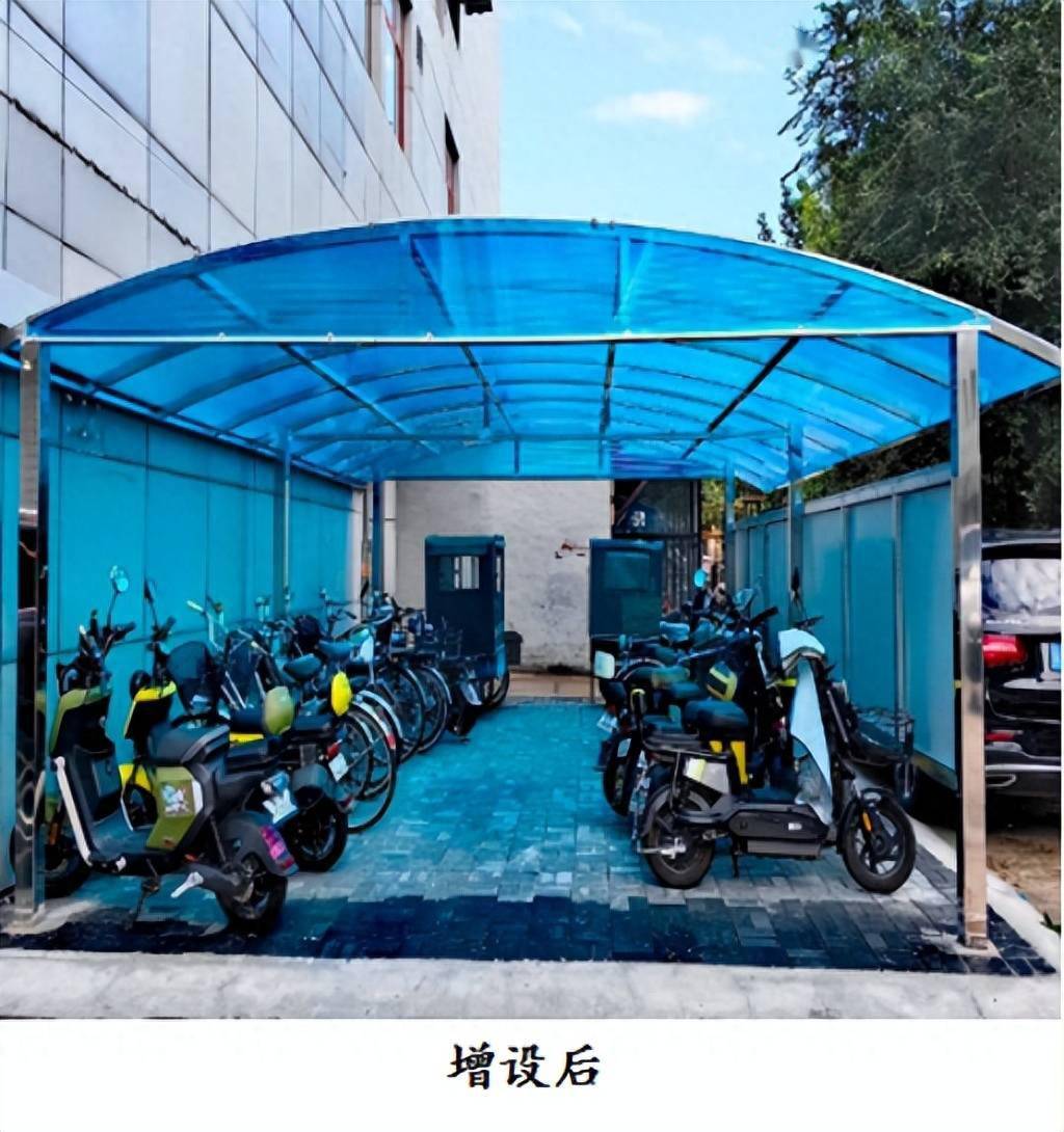 接诉即办——增设停车棚,提升居民幸福感_玉桥街道_柳岸方_小区