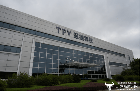 厦门联通助力冠捷科技打造云联网组网 共探企业数字化转型新思路_网络