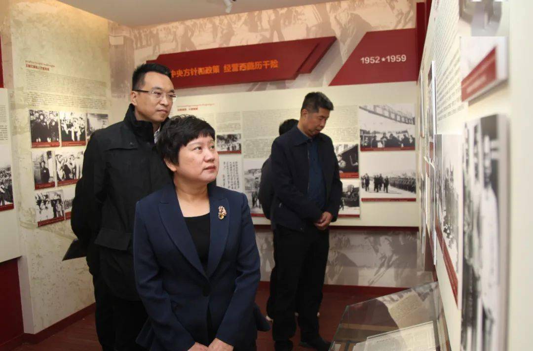 天津市代表团来昌都考察并座谈