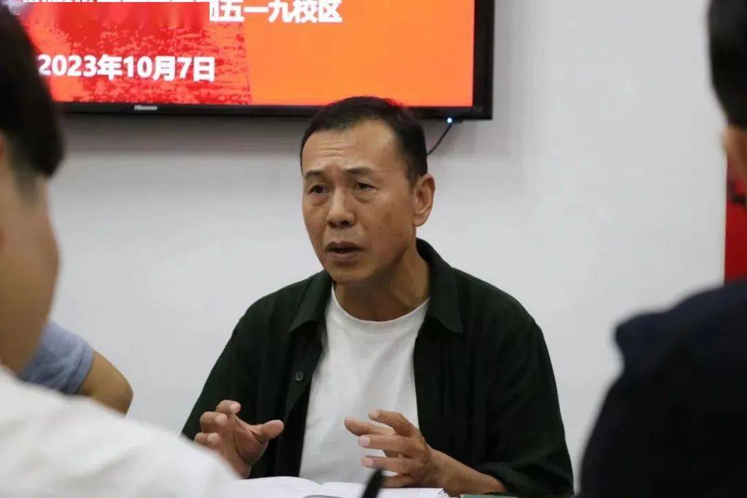 邵武市人民政府副市长张晟调研城乡教育一体化工作