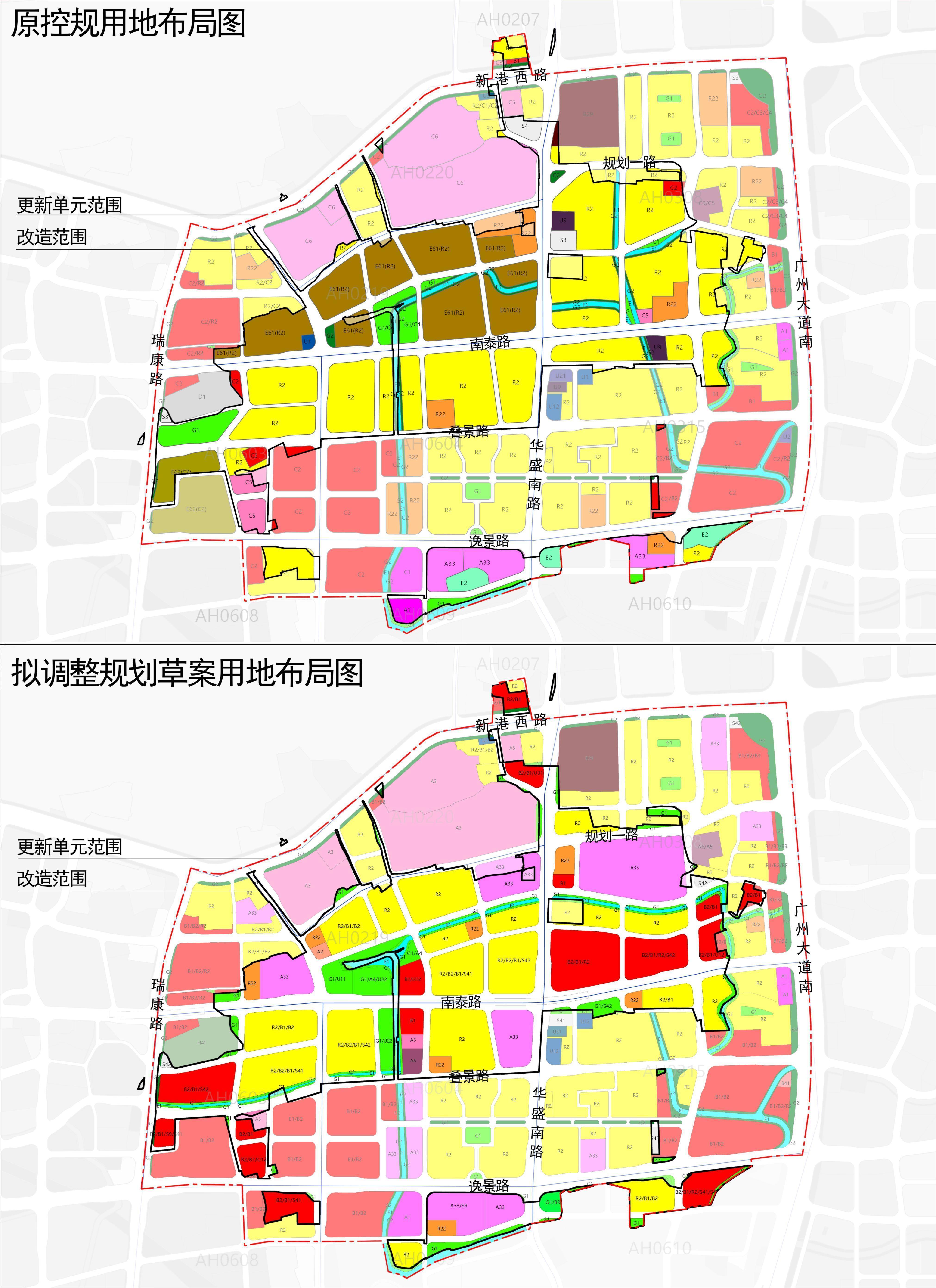 鹭江村改造规划图图片