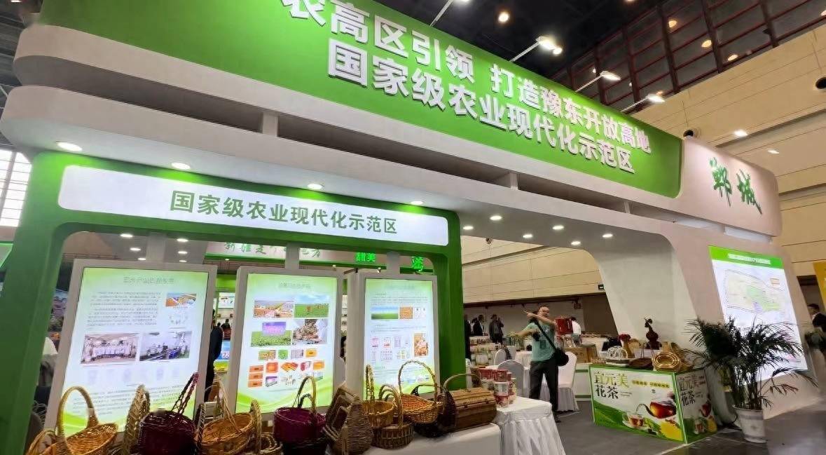 农业+特色+产业,看河南这些县区的“破圈密码”