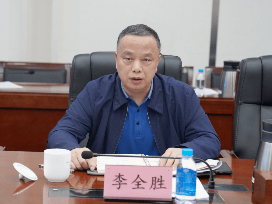 厅与吐鲁番市局对接2024-2026年自然资源援疆工作_测绘_湖南省_李全胜