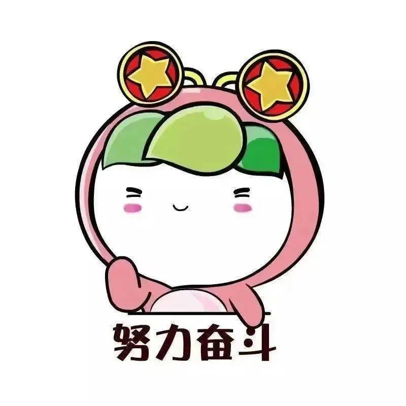 【基层动态】逐梦青春心向党 走在前列建新功——汕头市六都中学举办