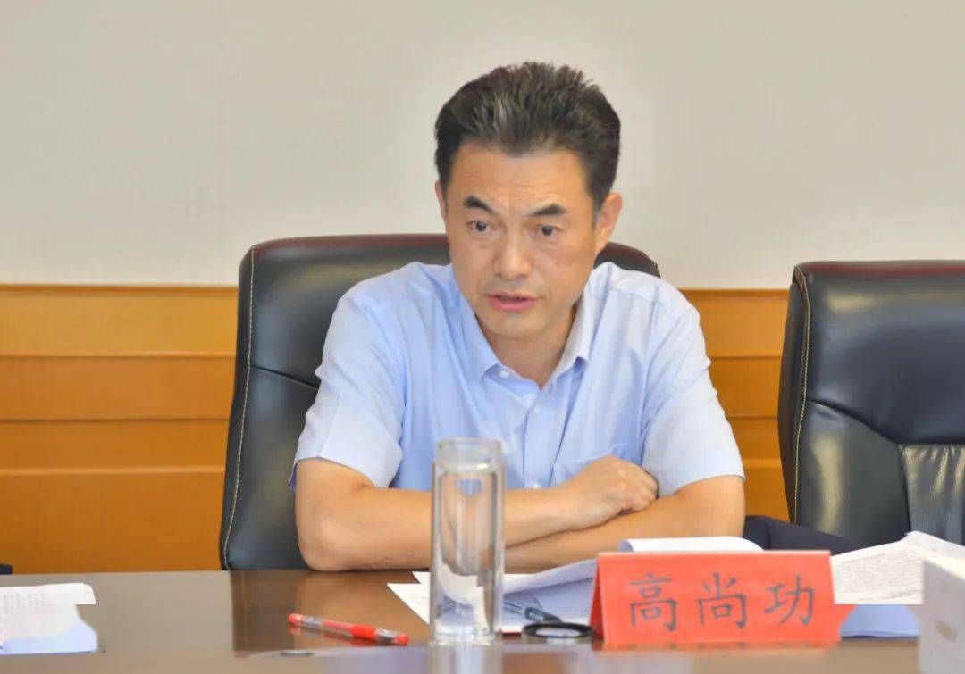 县委书记高尚功主持召开专题会议听取巡察工作汇报_整改_问题_曹红星