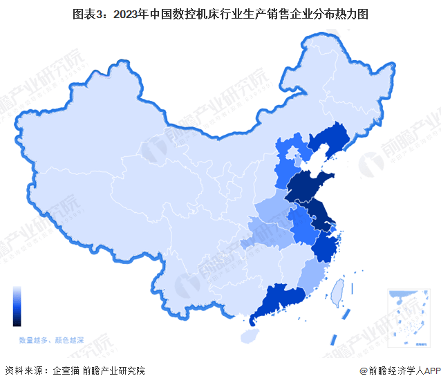 天博【干货】2023年中国数控机床行业产业链现状及市场竞争格局分析 江苏和山东省企业分布较为集中(图3)