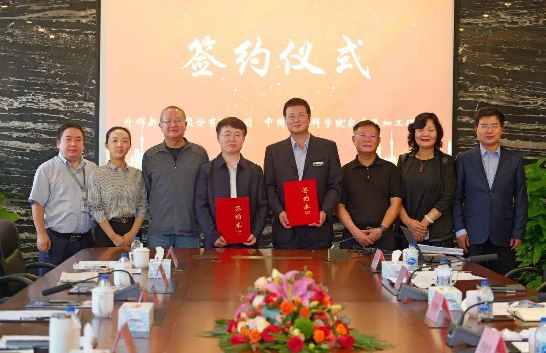 今日头条合作(今日头条合作运营兼职可靠吗)