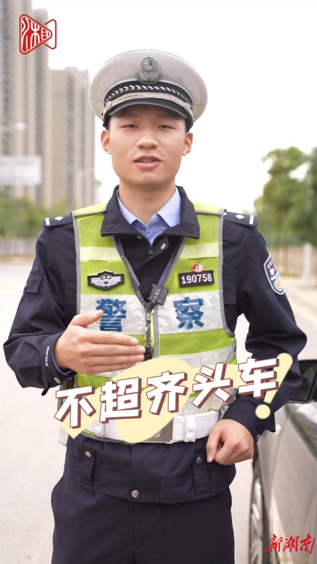 听听胡sir怎么说!_搜狐汽车_搜狐网