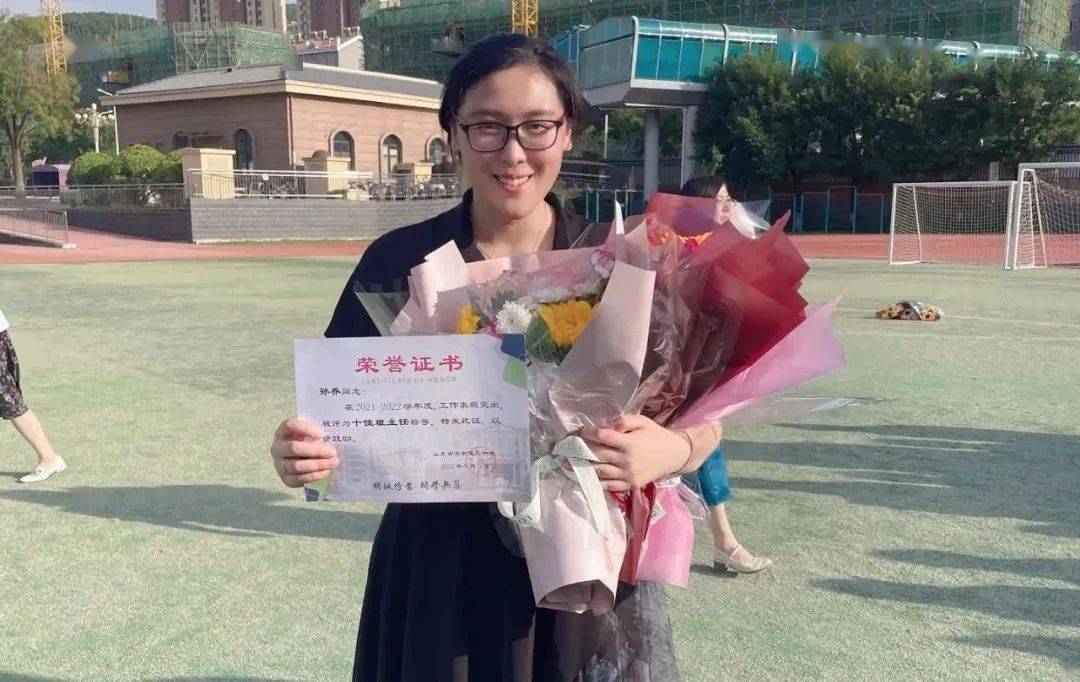 济南三中孙乔入选济南市"立德树人双领军团队"建设工程人选