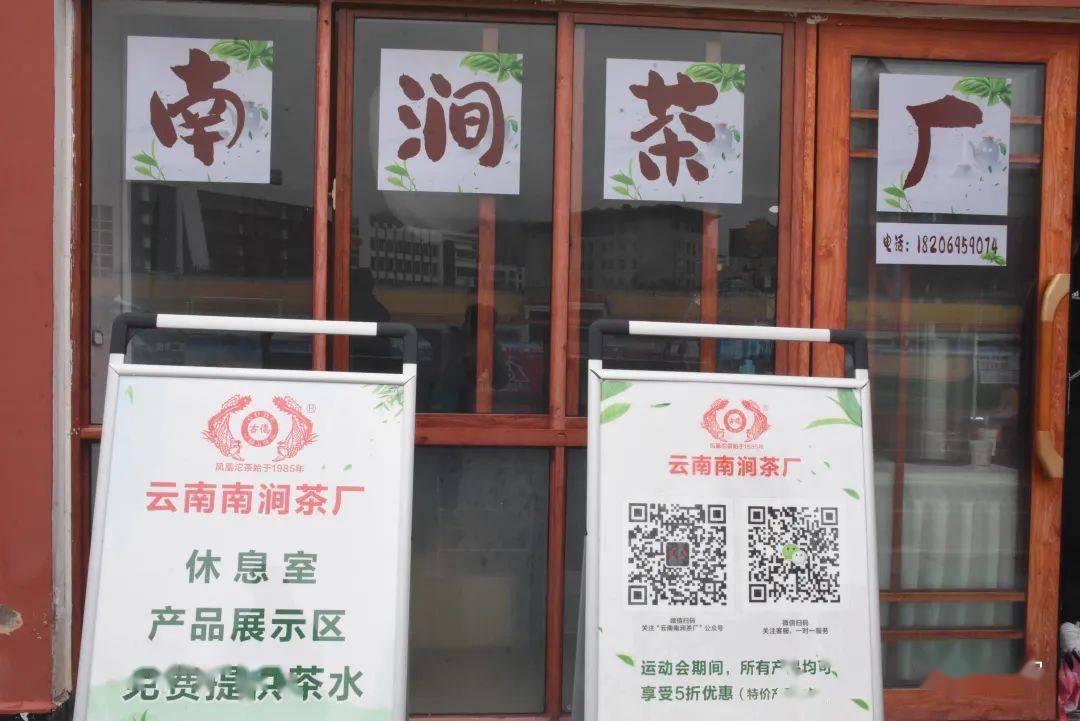 南涧产品网络推广方案 搜狐网