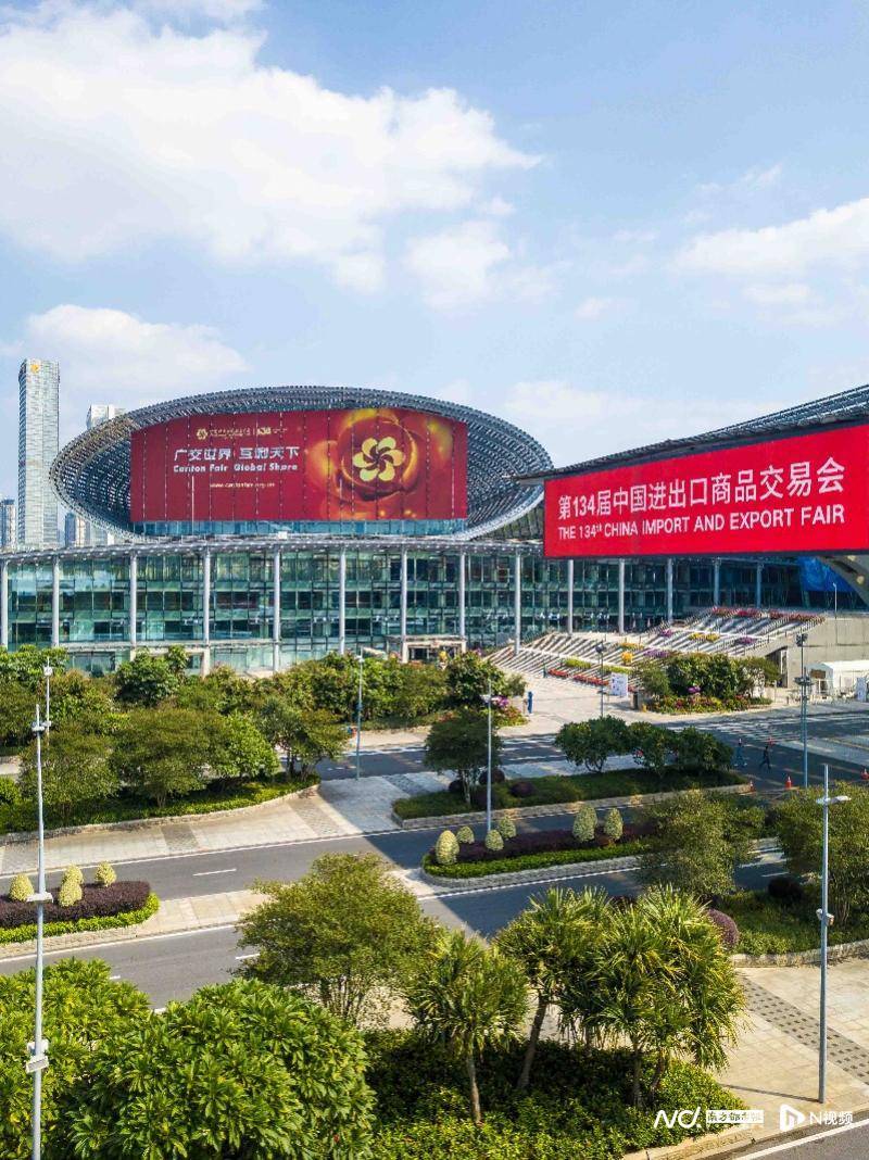 优化调整力度最大,这届广交会有些不一样