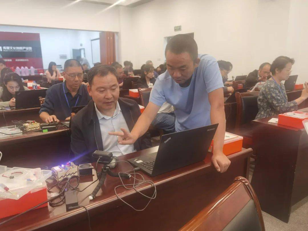 学习培训共成长，融合智慧赴未来——开化县“ 基于新课标的信息科技教学能力”培训