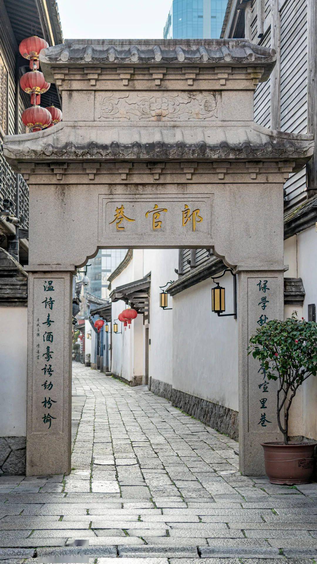 朱谷忠:三坊七巷一条街_福州_历史_文化