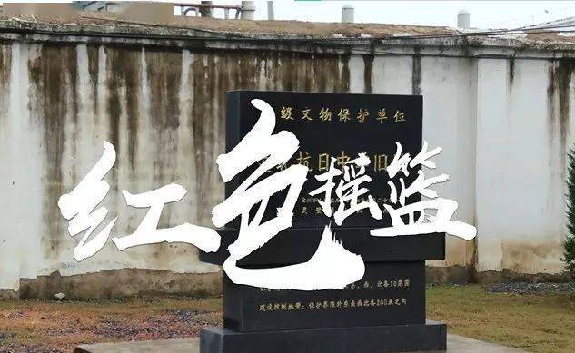 喜报!我县这两部电教片在全省观摩交流活动中获奖啦!