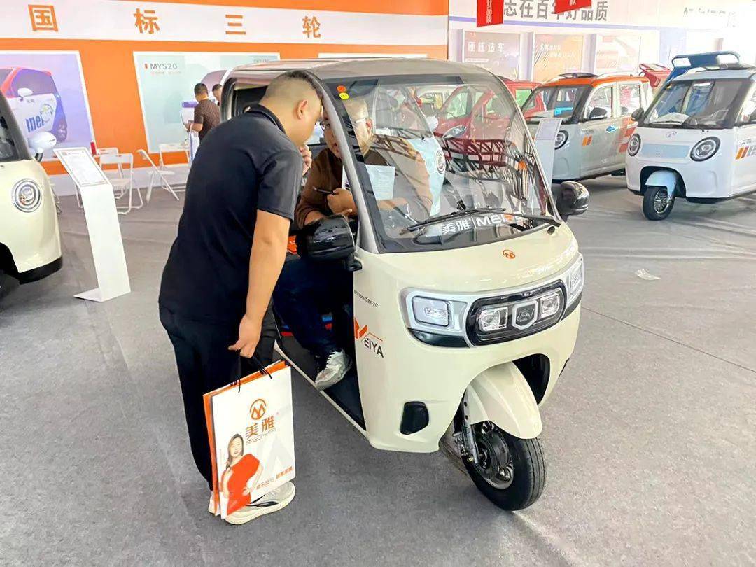 丰县展 | 智能美雅大放异彩!奏出品牌发展最强音!_搜狐汽车_搜狐网