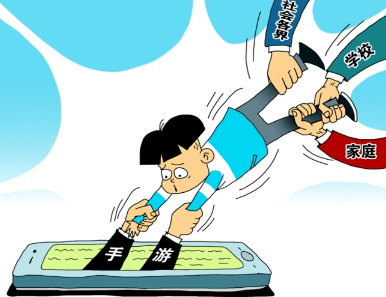 「未成年人教育」如何预防未成年人沉迷网络?_社会活动_孩子_家长