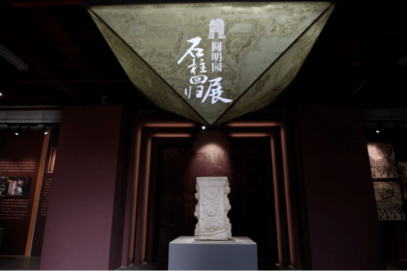 近期各地文物动态摘编（9.29-10.13）_考古季_文化_保护