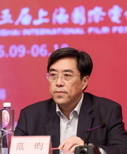 范昀,男,现任中央广播电视总台副总编辑,编务会议成员.